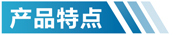 山东活性炭吸附箱特点