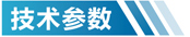 山东活性炭吸附箱参数